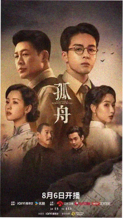 柯南剧场版推荐作品封面