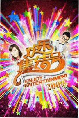 柯南剧场版推荐作品封面