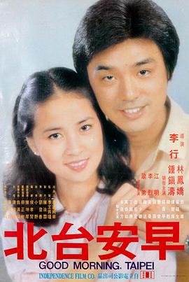 柯南剧场版推荐作品封面