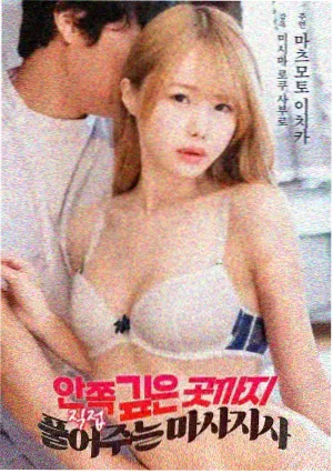 江户川柯南剧场版黑铁的鱼影海报